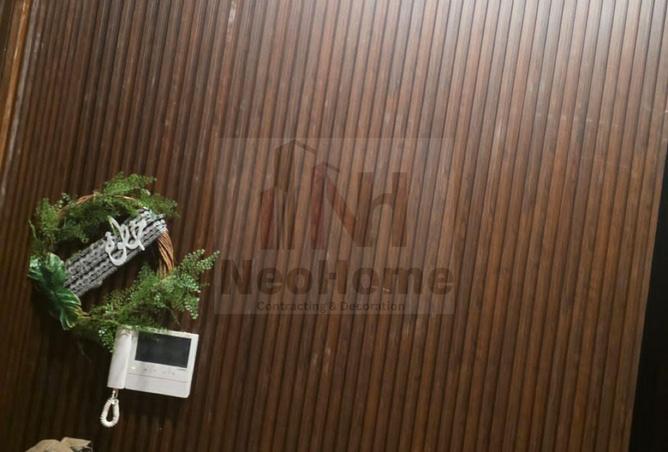 8489832 - Property Image 2