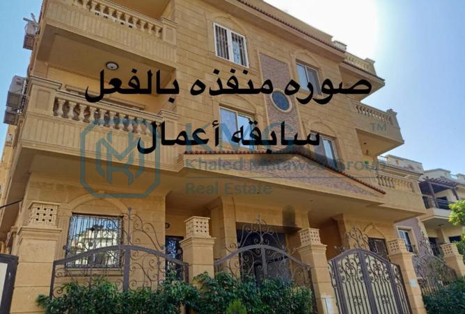8001687 - Property Image 2