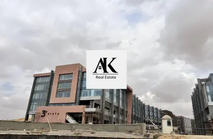 Office Space - Studio - 1 Bathroom for sale in Three Sixty - 5th Settlement Compounds - The 5th Settlement - New Cairo City - Cairo