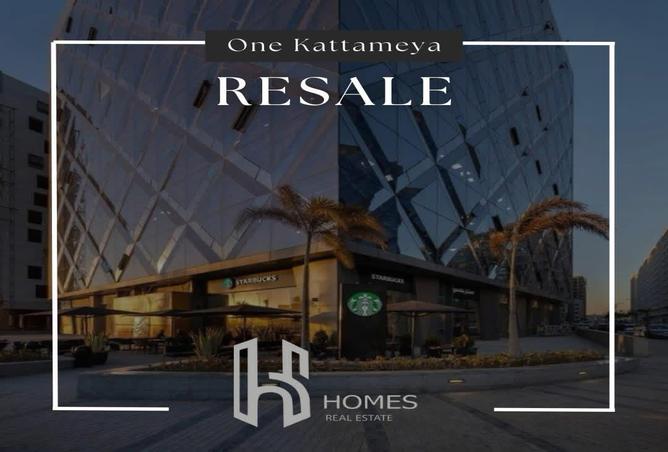 8263939 - الصورة الرئيسية للعقار