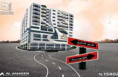 Apartment - 3 Bedrooms - 2 Bathrooms for sale in 61 Tower - Zahraa El Maadi - Hay El Maadi - Cairo