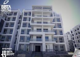 Apartment - 5 bedrooms - 5 bathrooms for للبيع in Beta Greens - Mostakbal City Compounds - Mostakbal City - Future City - Cairo
