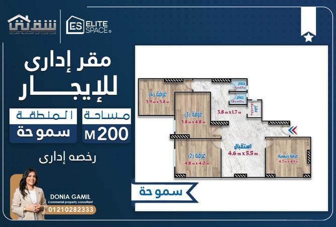 8121659 - Property Main Image