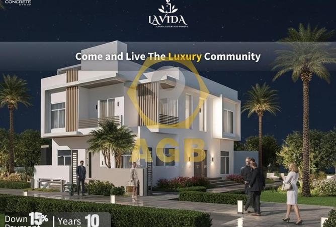 8017247 - Property Image 3