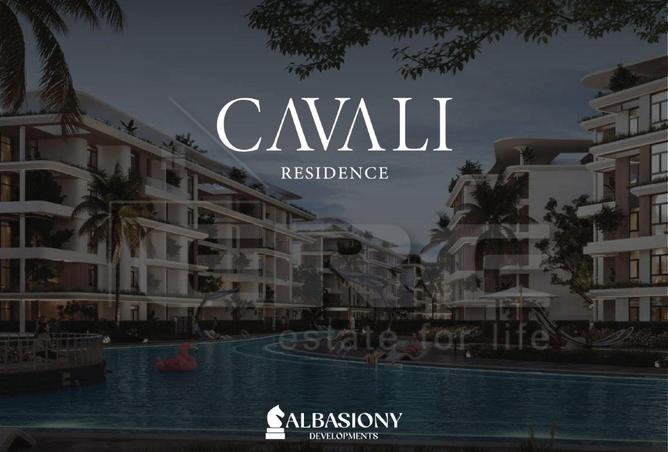 8201039 - الصورة الرئيسية للعقار