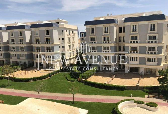 8415825 - Property Image 3