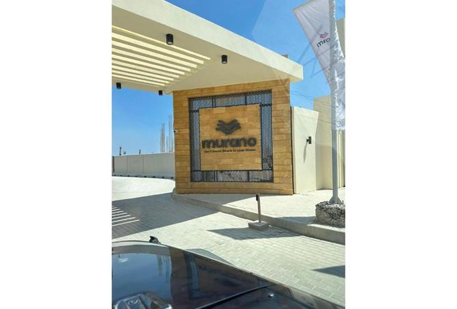 8256917 - Property Image 3