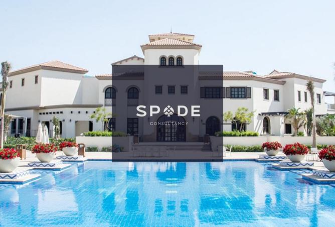 8519898 - صورة العقار 2