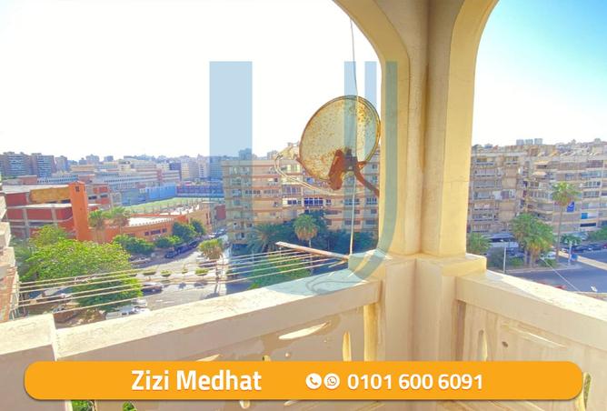 8156497 - Property Main Image