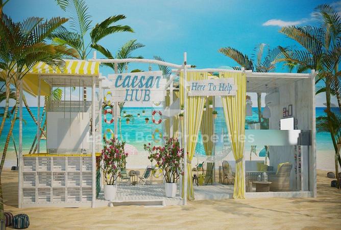 8266787 - صورة العقار 2