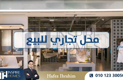 محل تجاري - استوديو للايجار في جليم - حي شرق - الاسكندرية