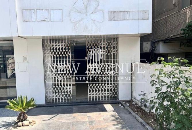 7970337 - Property Main Image