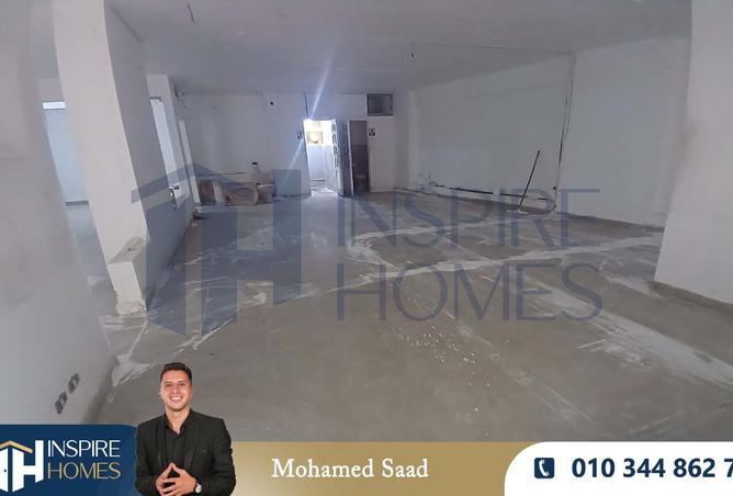 8042501 - صورة العقار 3