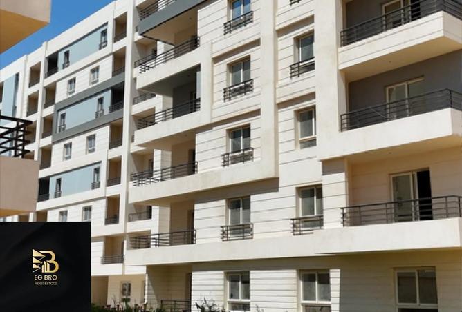 8194022 - Property Main Image