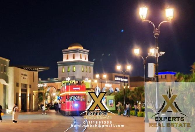 8264973 - Property Image 2