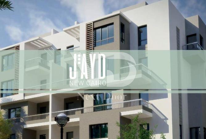 8452787 - Property Image 3