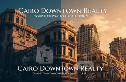 مساحات مكتبية - استوديو - 1 حمام للايجار في وسط البلد - وسط القاهرة - القاهرة