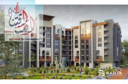 Apartment - 1 Bedroom - 1 Bathroom for sale in Bahja - Sheikh Zayed Compounds - Sheikh Zayed City - Giza