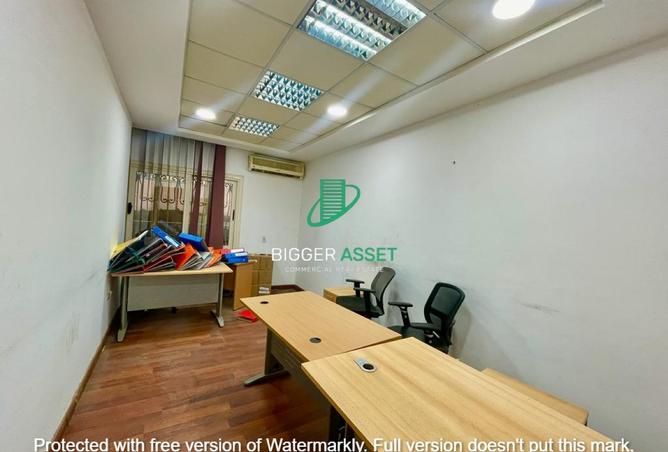 8152075 - صورة العقار 3