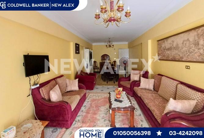 8192281 - الصورة الرئيسية للعقار