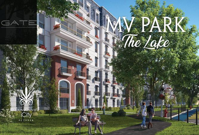 7980990 - Property Main Image