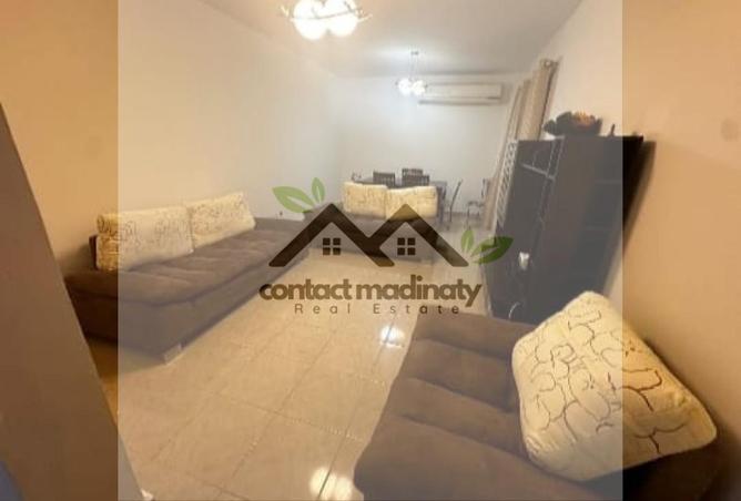 8101837 - صورة العقار 2