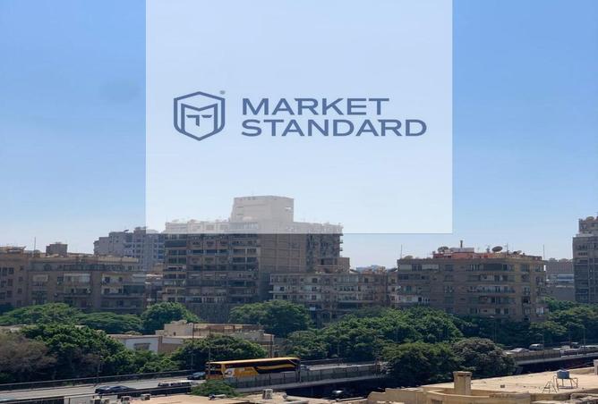 7935728 - الصورة الرئيسية للعقار