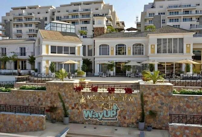 8489036 - Property Main Image