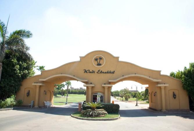 8258080 - الصورة الرئيسية للعقار