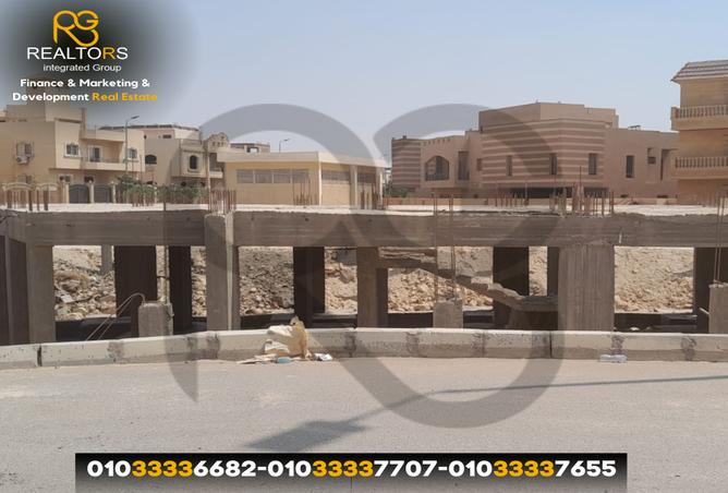 7986122 - صورة العقار 3