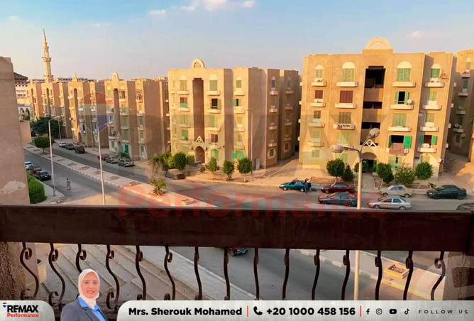 8348009 - صورة العقار 2