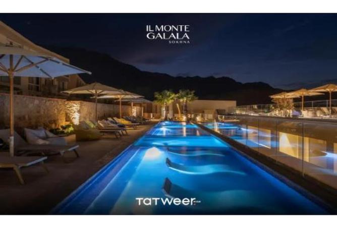 7991561 - Property Image 3