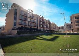 Apartment - 2 bedrooms - 2 bathrooms for للبيع in Fifth Square - North Investors Area - New Cairo City - Cairo