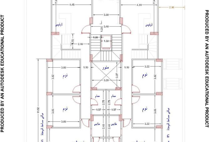 7888773 - Property Image 3