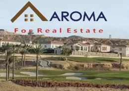 Apartment - 2 Bathrooms for rent in Aurora - Uptown Cairo - Mokattam - Cairo
