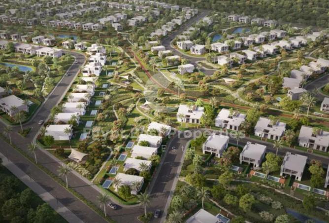 8455022 - صورة العقار 3