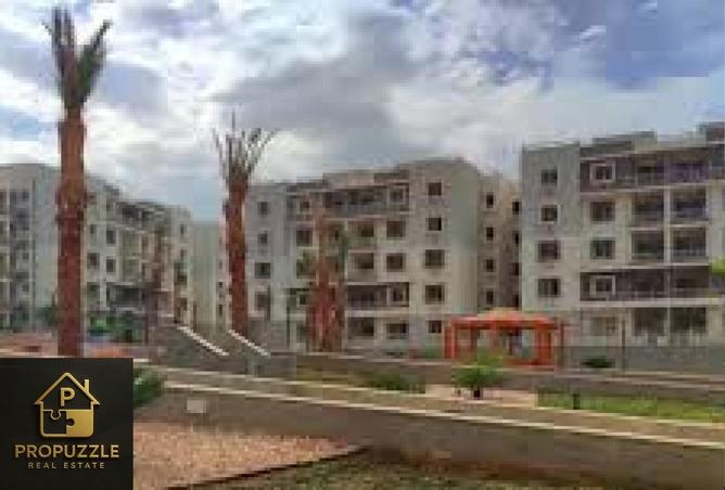 8483728 - Property Main Image