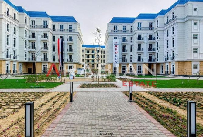 8403740 - Property Image 3