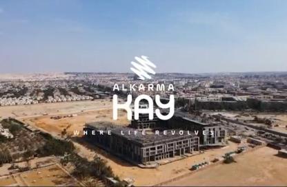 Apartment - 1 Bedroom - 1 Bathroom for sale in AlKarma Kay - Sheikh Zayed Compounds - Sheikh Zayed City - Giza