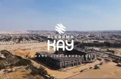 Apartment - 1 Bedroom - 1 Bathroom for sale in AlKarma Kay - Sheikh Zayed Compounds - Sheikh Zayed City - Giza