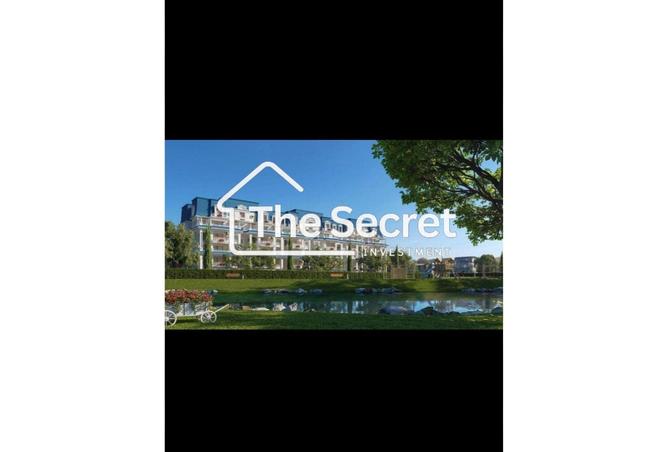 8211539 - Property Image 2