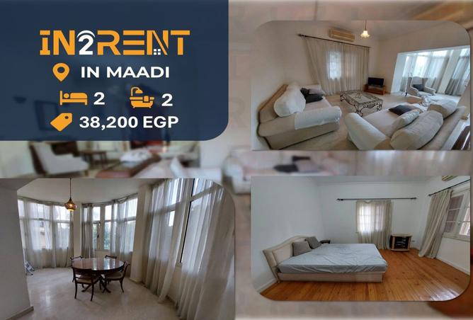 8073460 - Property Main Image