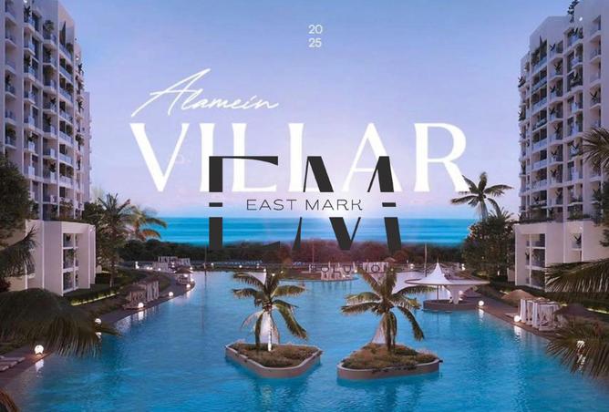 8452247 - صورة العقار 2