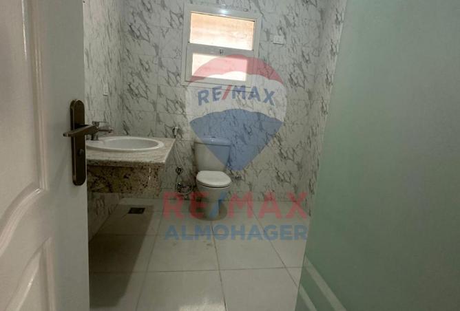 8425256 - صورة العقار 3