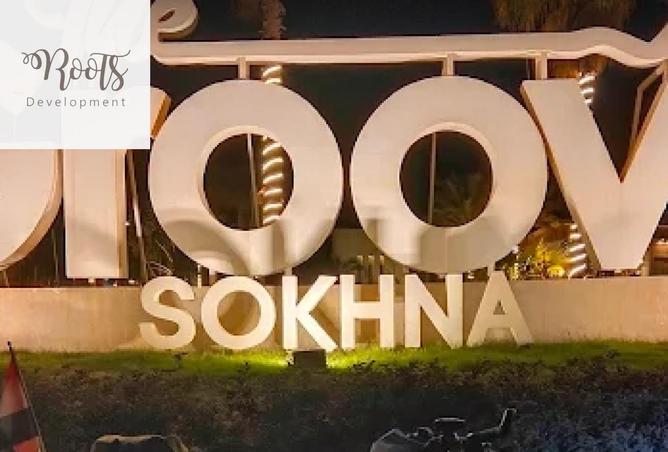 8250147 - Property Image 3