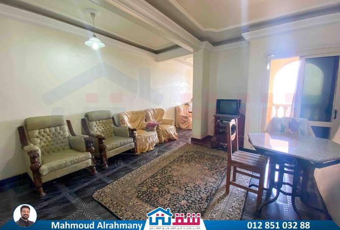 7999795 - Property Image 3