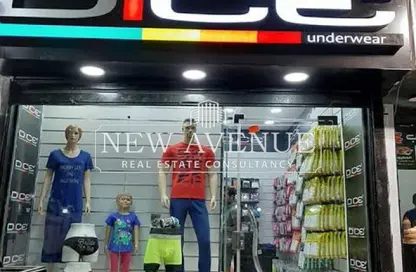 محل - استوديو - 1 حمام للبيع في شارع 9 - المعادي - حي المعادي - القاهرة