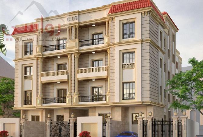 7950498 - الصورة الرئيسية للعقار