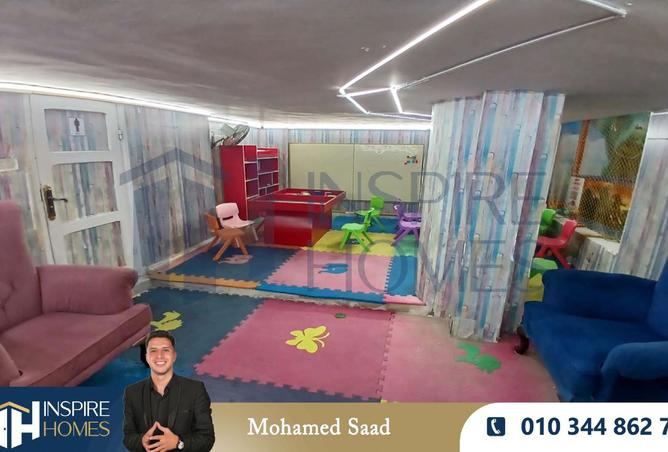 8507675 - صورة العقار 3