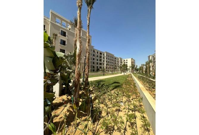 8396557 - صورة العقار 2